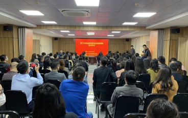 福建省晉江市商品房預售資金監管系統培訓會議