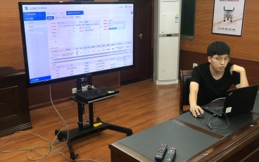 寧德市古田縣互聯網+不動產登記系統培訓