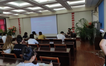 吉林省通化市商品房預售資金監管系統企業端培訓會議圓滿完成