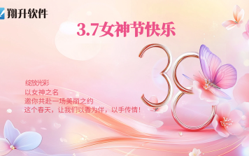 以女神之名 綻放光彩—DIY護手霜